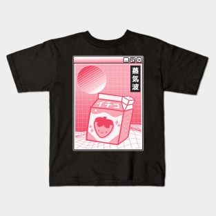 Otaku Pink Retro Japanese Kawaii Strawberry Milk Kids T-Shirt